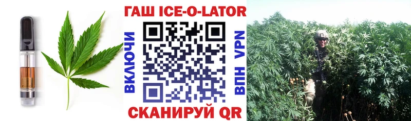 Canna-Cookies марихуана  Купить закладки  Скопин 