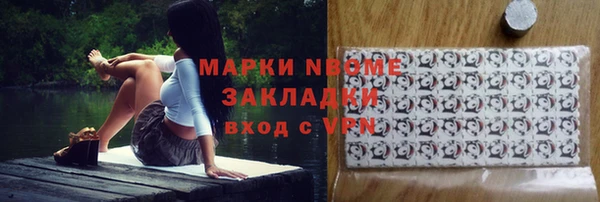 мдма Липки