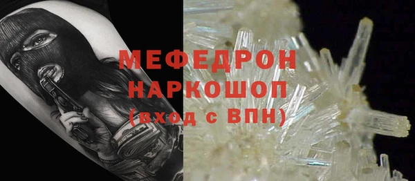 дистиллят марихуана Лихославль