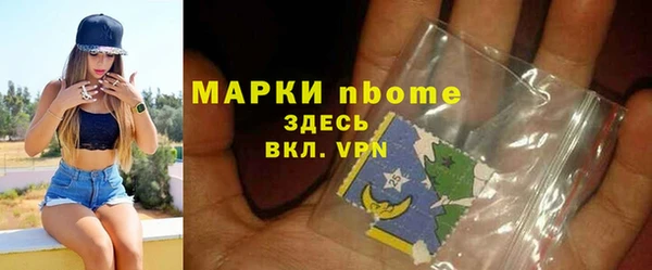 мдма Липки