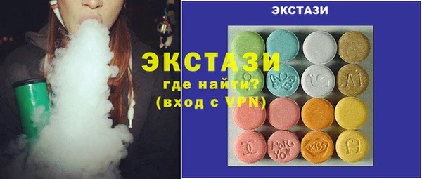 мдма Липки
