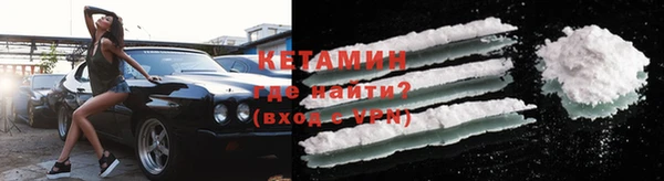 мдма Липки