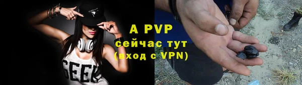дистиллят марихуана Лихославль