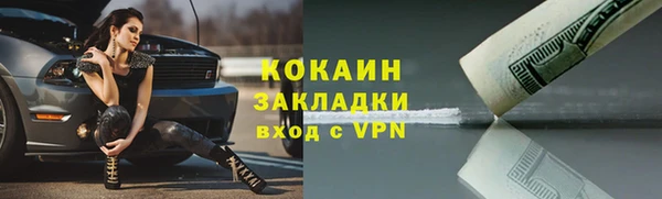 мдма Липки