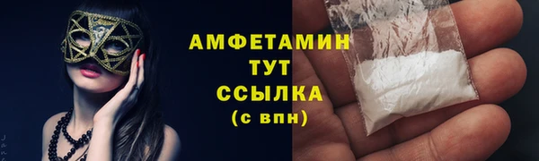 мдма Липки