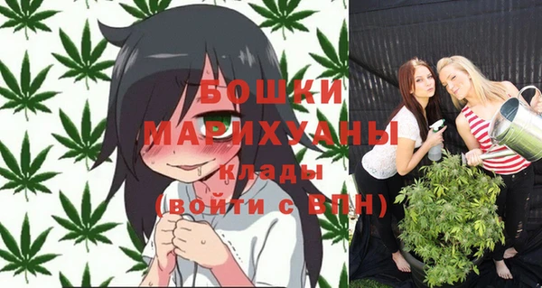 стафф Лиски