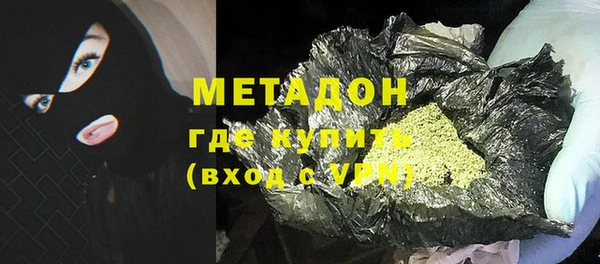 мдма Липки