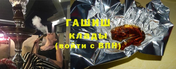 мдма Липки