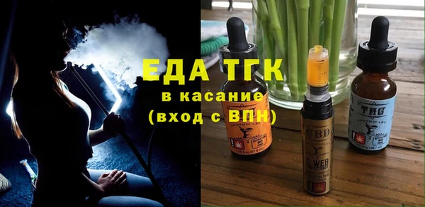мдма Липки