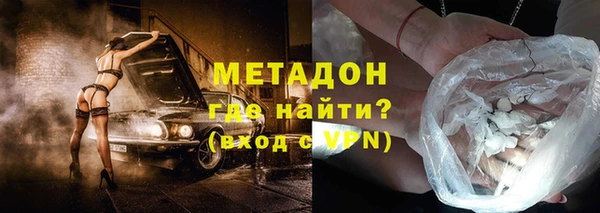 стафф Лиски